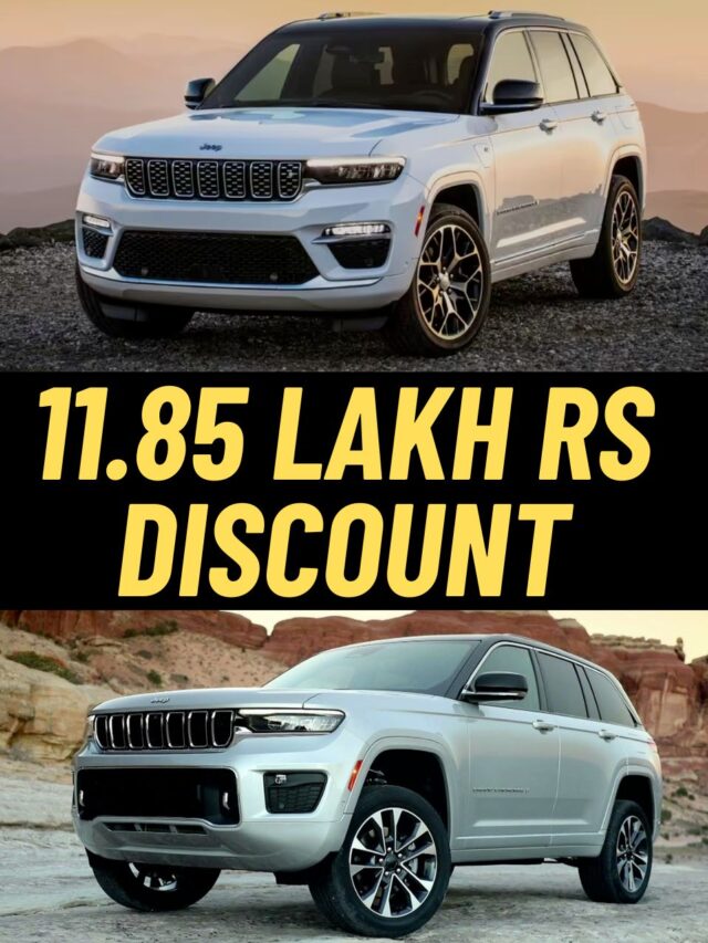 11.85 Lakh Rs Discount on Jeep Cars – Year End Offer