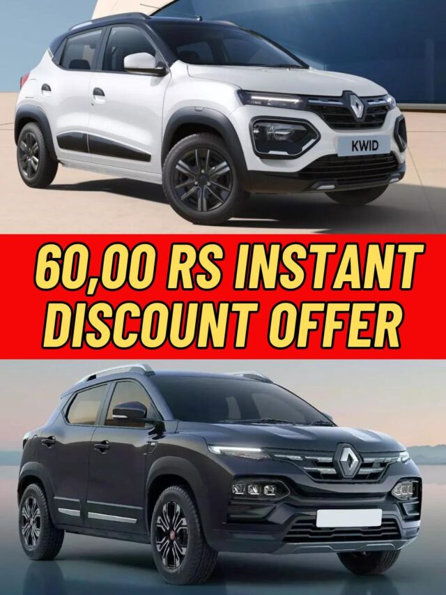 Renault Year End Discount Offers in December 2023